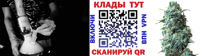 Купить APVP  Меф  Гашиш  Cocaine  Белоярский