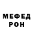 Кетамин VHQ Amir Visaitov