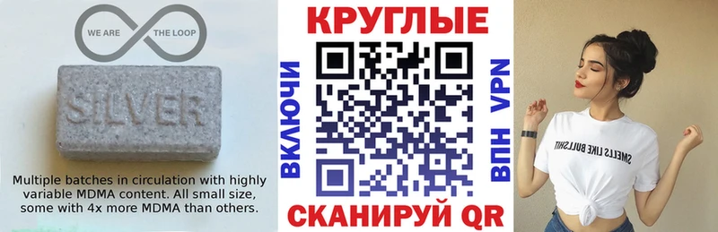 Экстази louis Vuitton  Купить где  Белоярский 