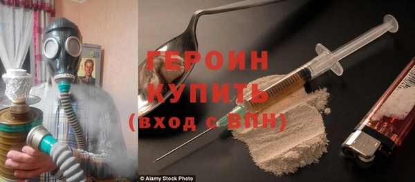 mix Белокуриха