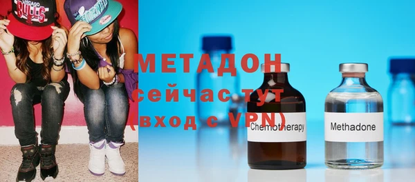 мескалин Балабаново