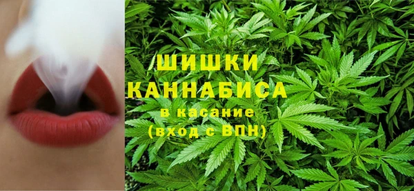 мескалин Балабаново