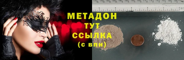 spice Белоозёрский