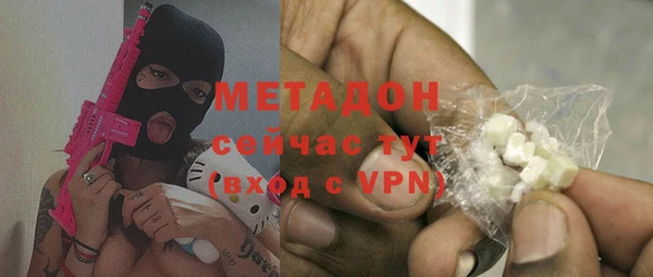 mix Белокуриха