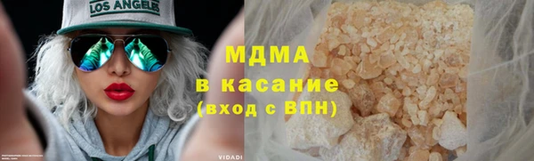 mix Белокуриха