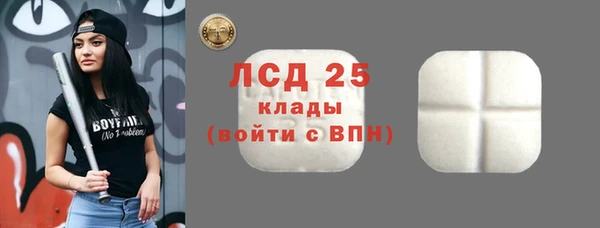 mix Белокуриха