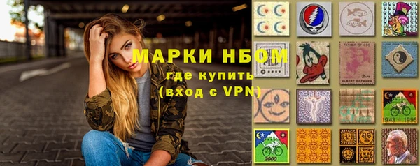 spice Белоозёрский