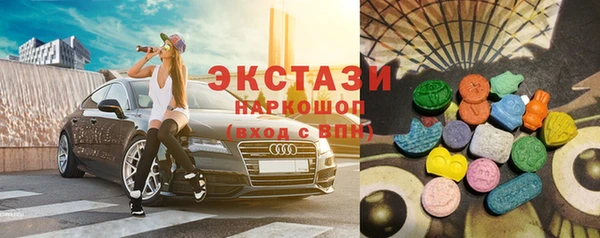 spice Белоозёрский