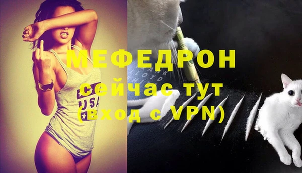 jwh Баксан