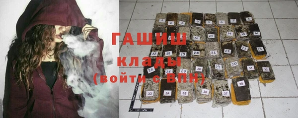 mix Белокуриха