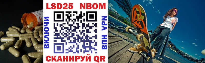 Купить закладки  Белоярский  ЛСД экстази кислота 