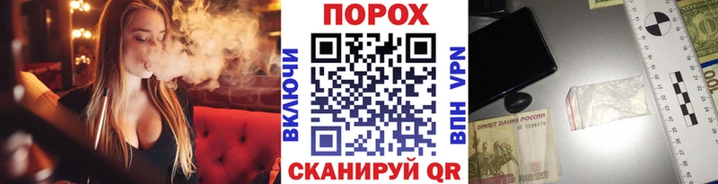 Метамфетамин Methamphetamine  Купить  Белоярский 